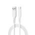 WiWU Wi-C042E A-C 2.4A Charging Cable USB - A to Type - C Data Transfer Cable 1M - White